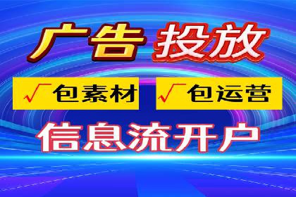 案例剖析：SEO与SEM优化助力企业转型