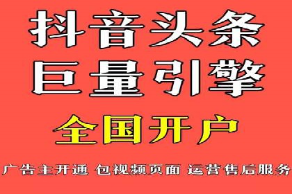 百度竞价推广的创意与执行：一家医疗机构的转化率提升之路